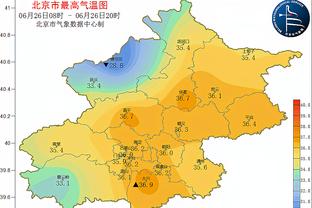 雷竞技app下载raybet截图4